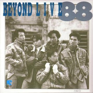 LIVE 88 [香港首版]