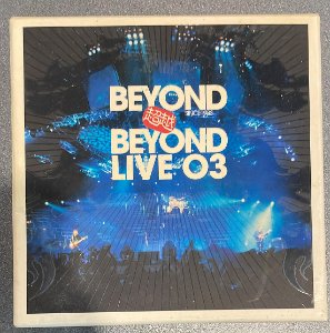 超越Beyond Live 03